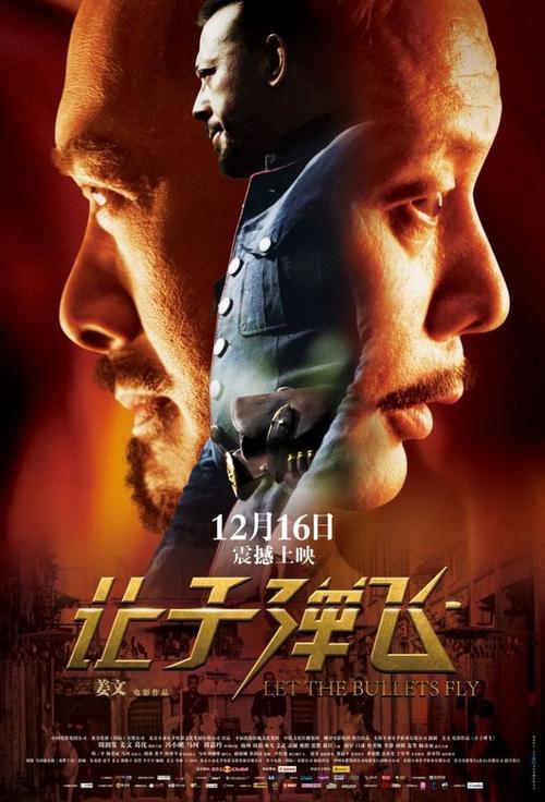 学历认证报告编号找回